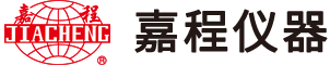 破碎機響應式網站模板