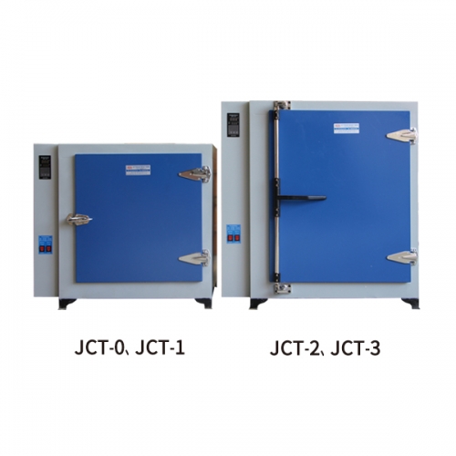 高溫鼓風干燥箱：JCT系列（智能數控帶定時）