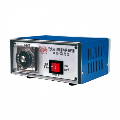 干燥箱、培養箱超溫保護器 JCHK-220V-20A、380V-15A