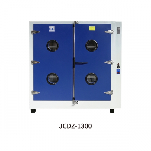 地磚專用烤箱：JCDZ-1300