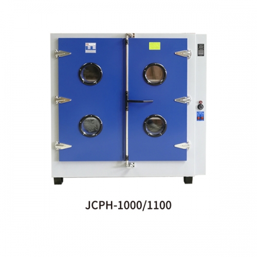 熱風水平循環干燥箱：JCPH-1000、1100